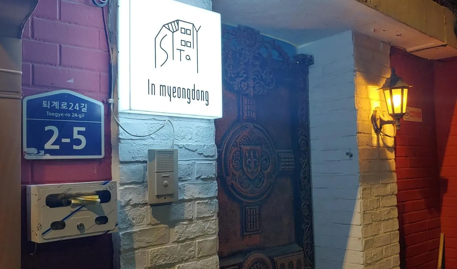 Stayin Myeongdong Guesthouse - Foreigners Only Сеул