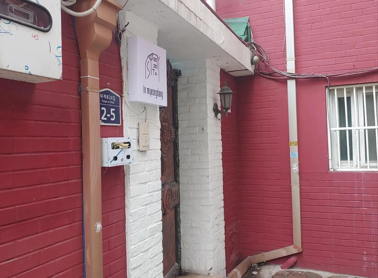 Гостевой дом Stayin Myeongdong Guesthouse - Foreigners Only Сеул